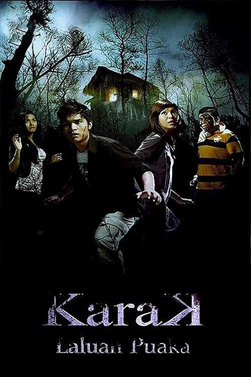 Karak (2011) poster