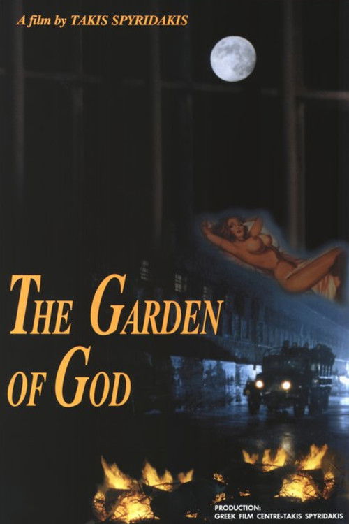 The Garden of God (1994) poster