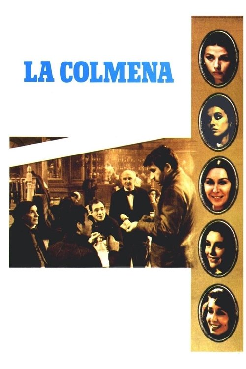 La colmena (1982) poster