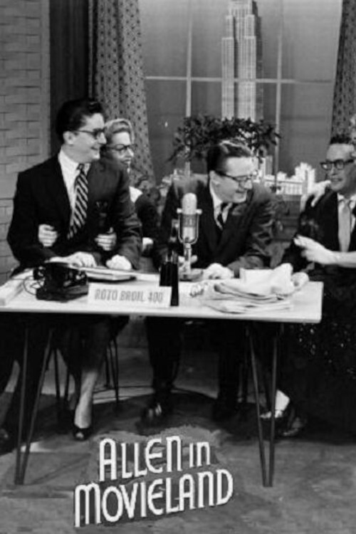 Allen in Movieland (1955) poster