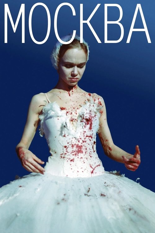 Moscow (2000) poster