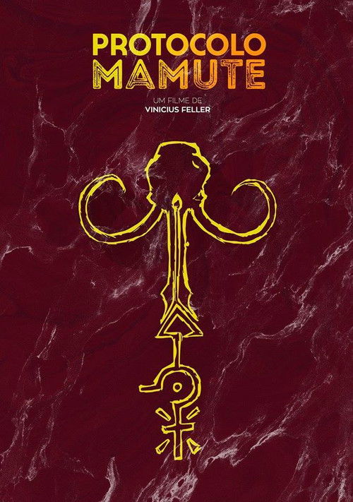 Men's Only Privilege (2016) poster