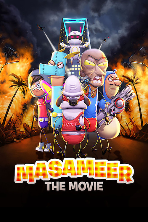 Masameer: The Movie (2020) poster
