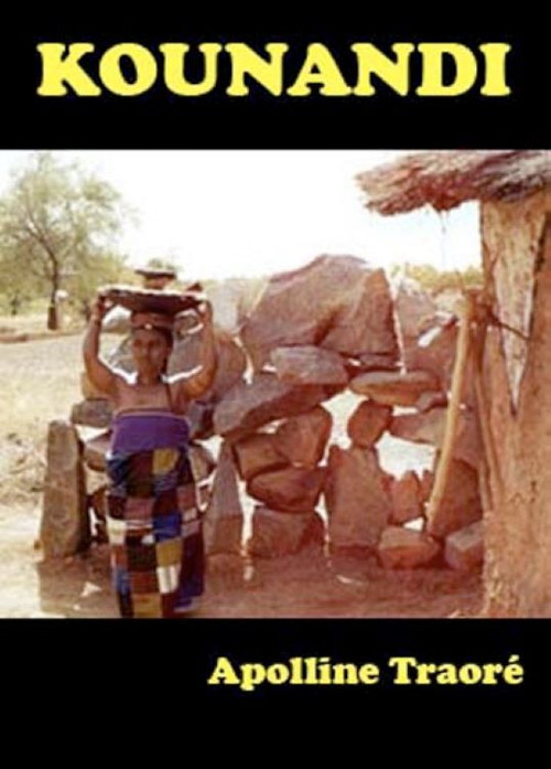 Kounandi (2004) poster