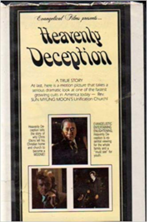 Heavenly Deception (1993) poster