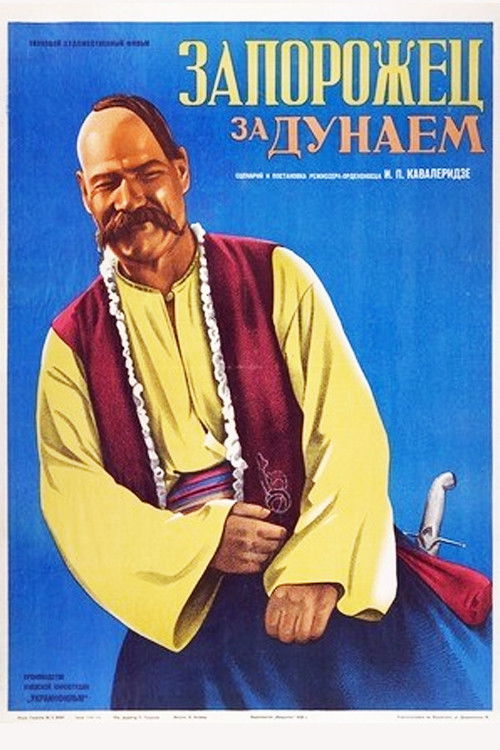 Cossacks Beyond the Danube (1937) poster