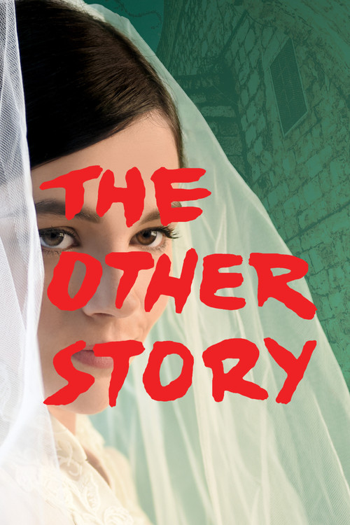 The Other Story (2018) poster