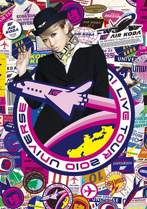 KODA KUMI LIVE TOUR 2010 ~UNIVERSE~ (2010) poster