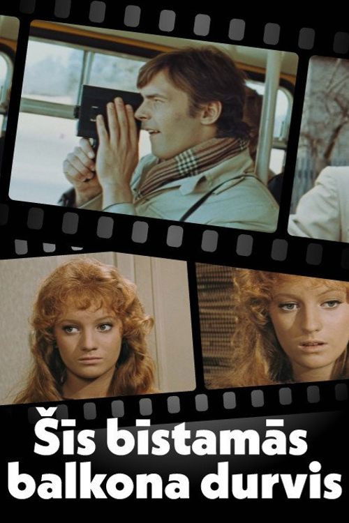 Šīs bīstamās balkona durvis (1976) poster