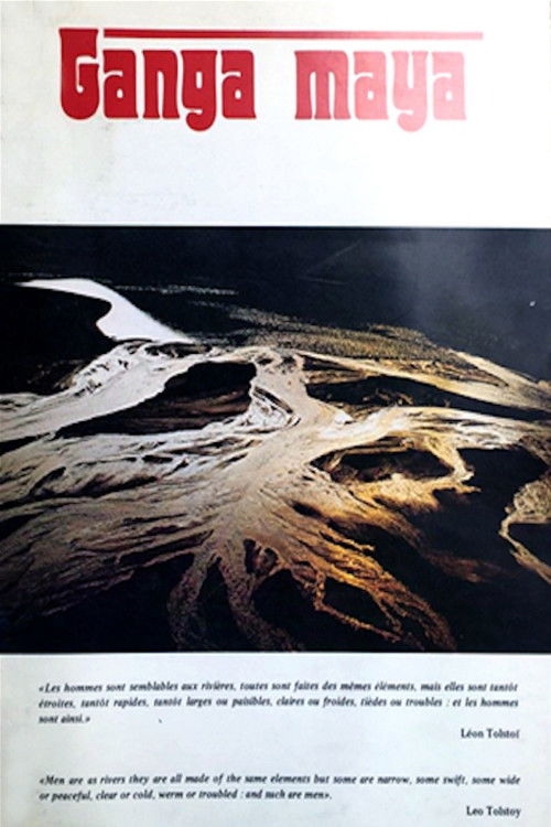 Ganga Maya (1984) poster