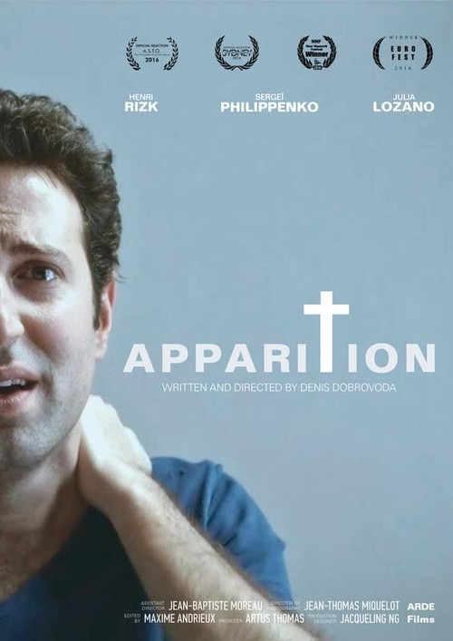 Apparition (2016) poster