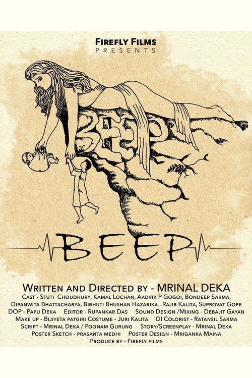 Beep (2023) poster