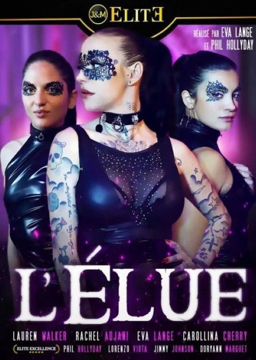 The Chosen One (2022) poster