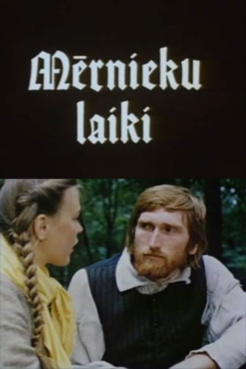 Mērnieku laiki (1991) poster