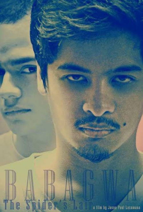 Babagwa (2013) poster