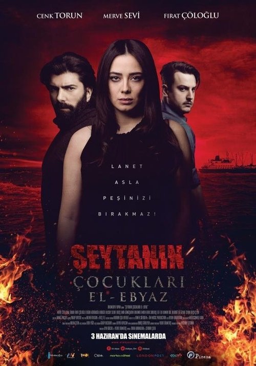 Şeytanın Çocukları-El Ebyaz (2016) poster