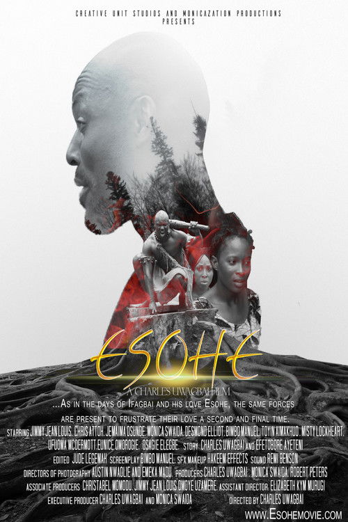 Esohe (2018) poster