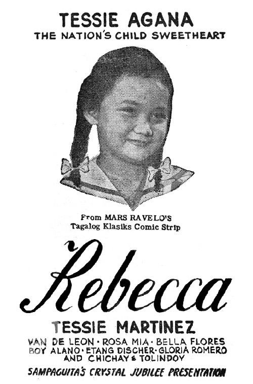 Rebecca (1952) poster