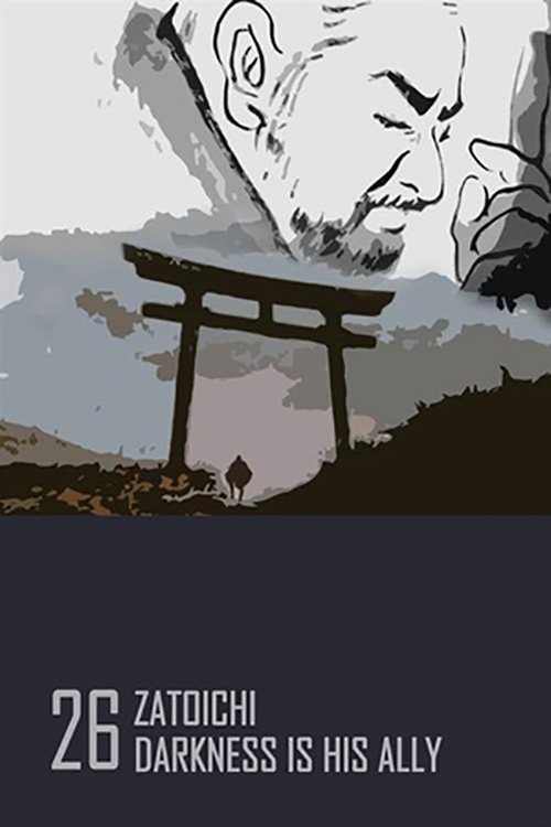 Zatoichi (1989) poster