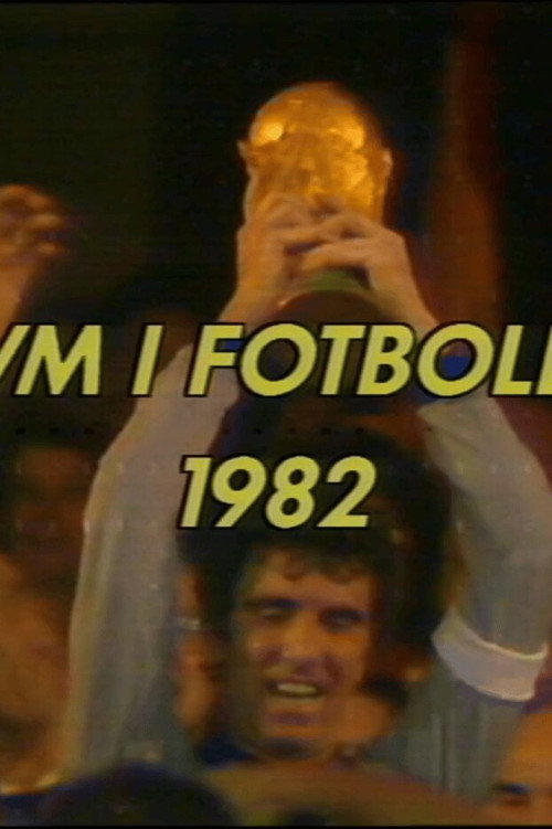 VM-krönika 1982 (1982) poster