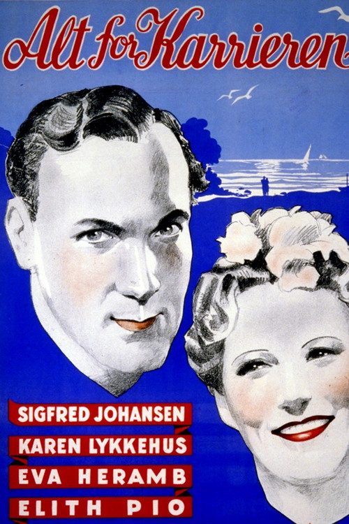 Alt for karrieren (1943) poster