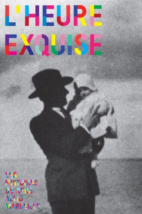 L'heure exquise (1981) poster