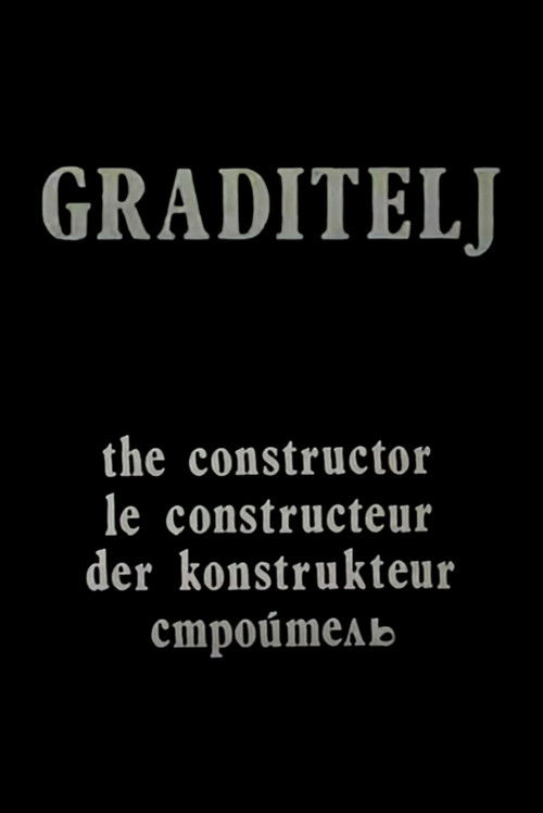 The Constructor (1980) poster