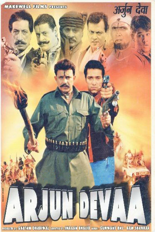 Arjun Devaa (2001) poster