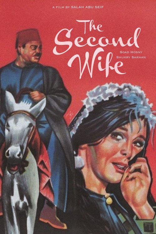 The Second Wife (1967) poster