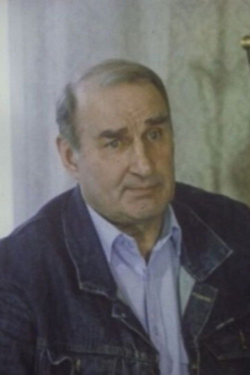 About War (1985) poster