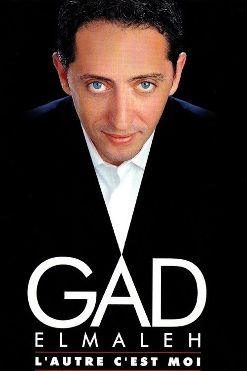Gad Elmaleh - L’autre c’est moi (2005) poster