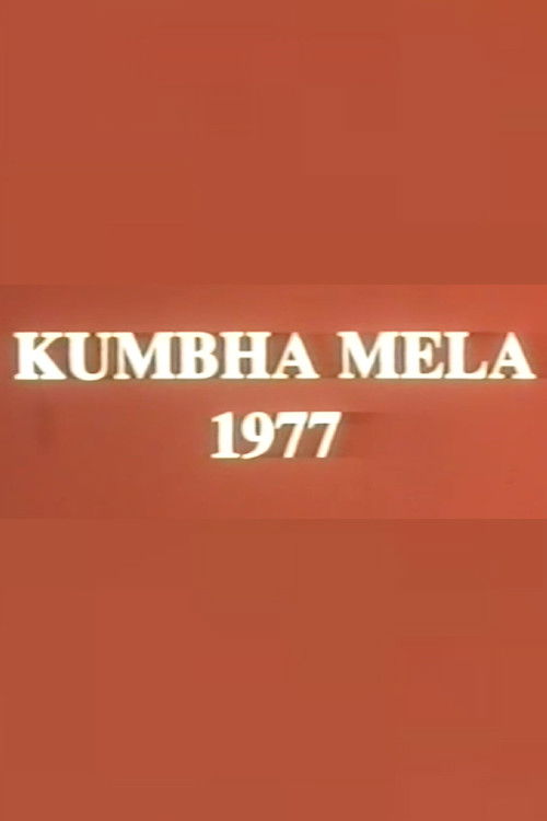 Kumbha Mela (1992) poster