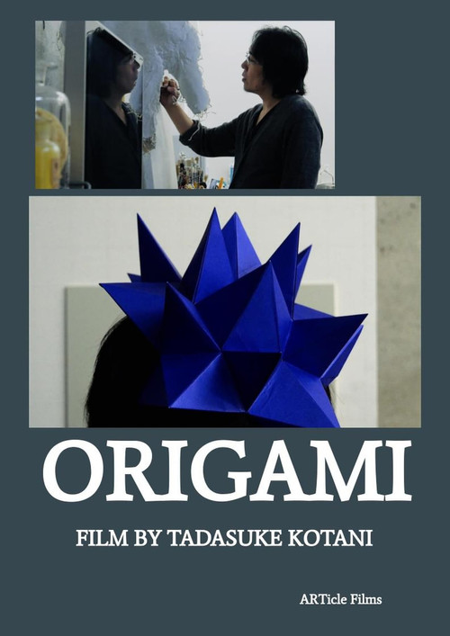 Origami (2022) poster
