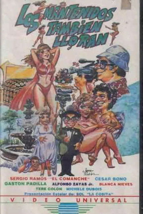 The kept ones also cry (1989) poster