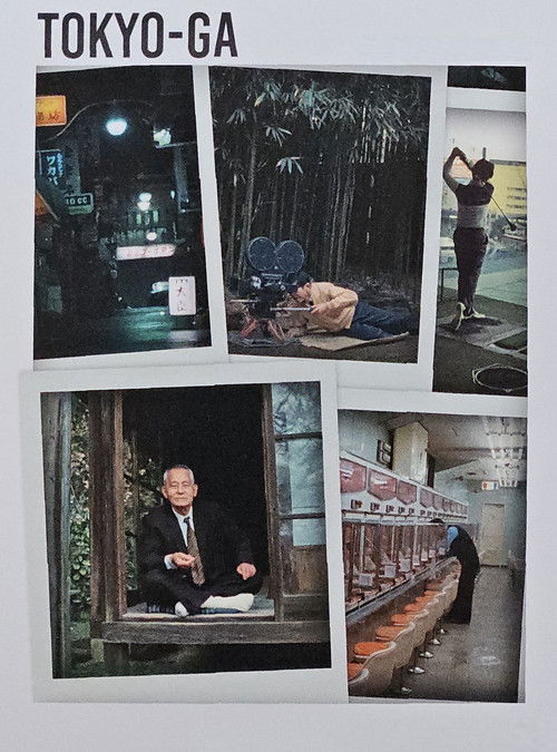 Tokyo-Ga (1985) poster
