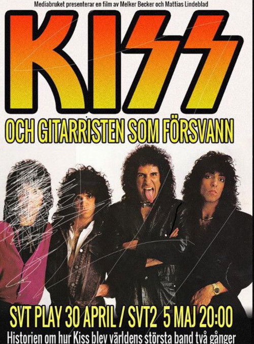 KISS och gitarristen som försvann (2017) poster