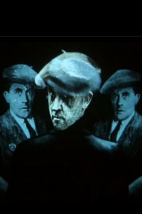 The Spirit Of Witkacy (1989) poster