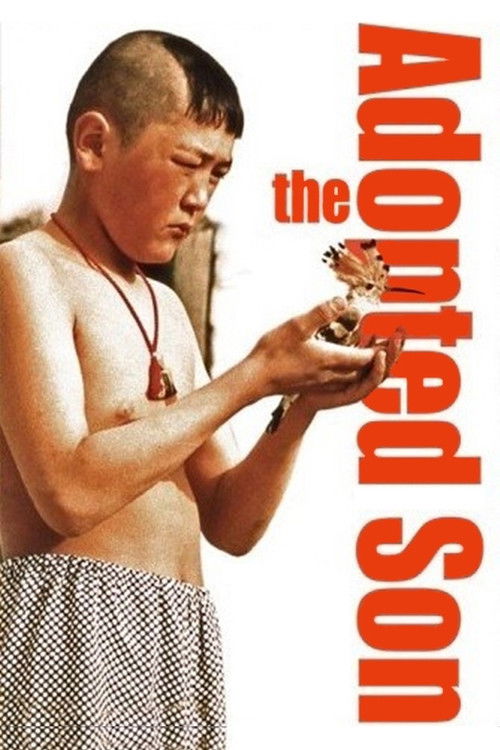 The Adopted Son (1999) poster