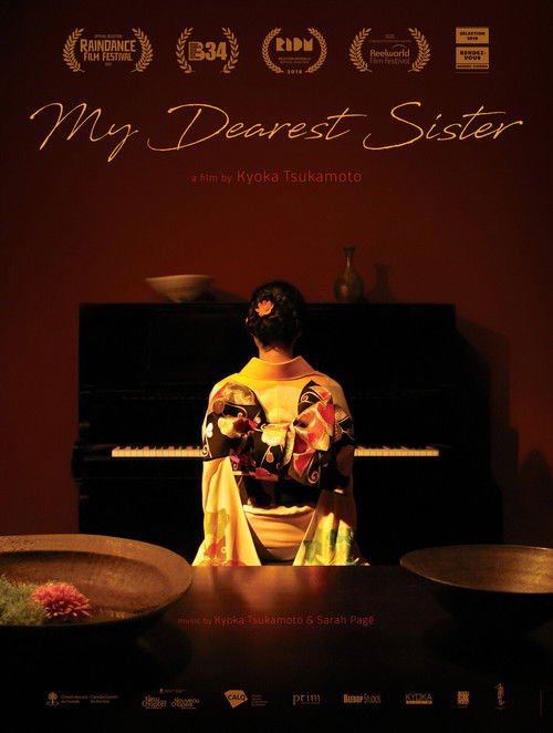 My Dearest Sister (2018) poster