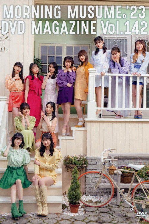 Morning Musume.'23 DVD Magazine Vol.142 (2023) poster