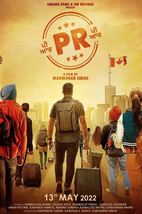 PR: Permanent Resident (2022) poster