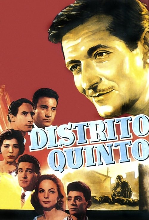Fifth District (1958) poster