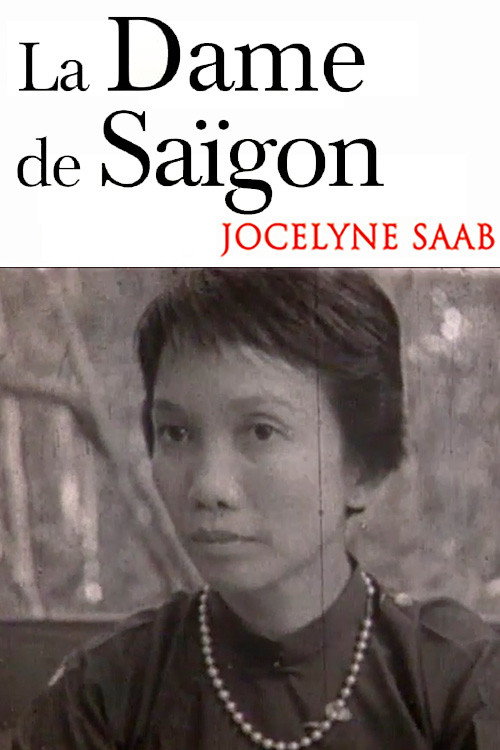 La Dame de Saïgon (1996) poster