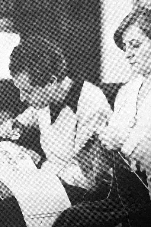 Casa Tomada (1986) poster