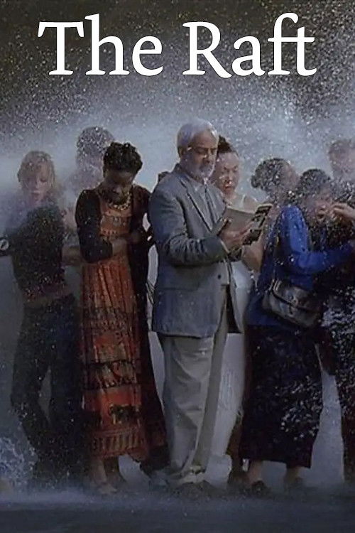 The Raft (2004) poster