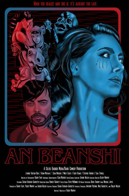 An Beanshi (2018) poster