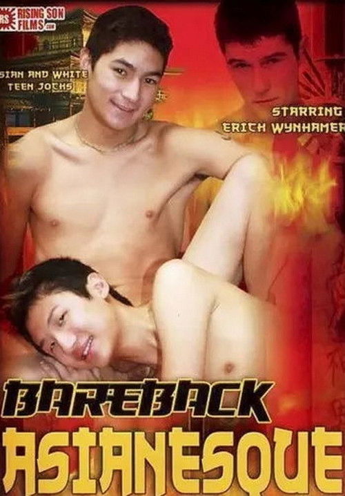 Bareback Asianesque (2009) poster