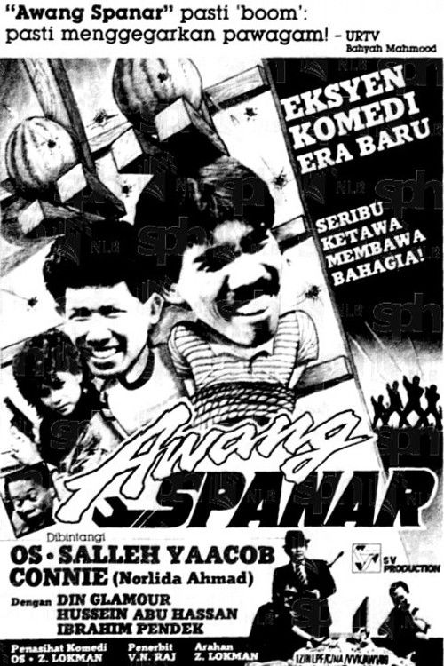 Awang Spanar (1989) poster