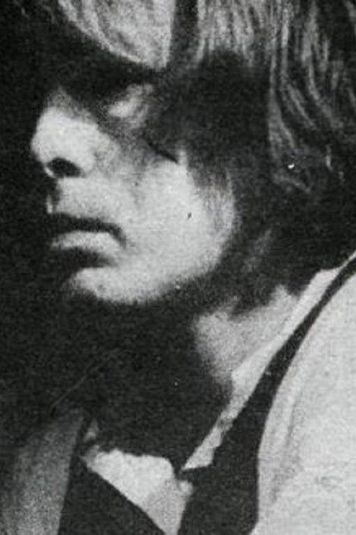 Ballaðan um Ólaf Liljurós (1977) poster