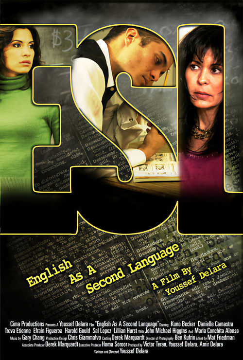 ESL: English as a Second Language (2005) poster